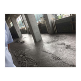 轻质混凝土